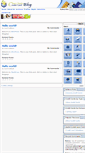 Mobile Screenshot of clearchoicecreditcards.com